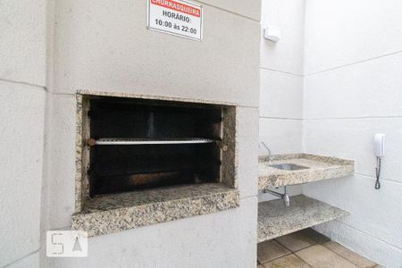 Apartamento à venda com 45m², 2 quartos e 1 vaga