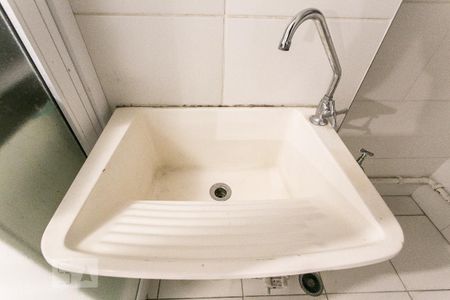 Apartamento à venda com 45m², 2 quartos e 1 vaga