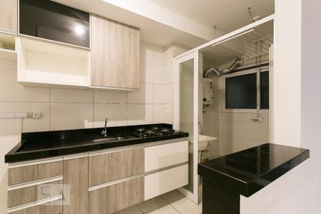 Apartamento à venda com 45m², 2 quartos e 1 vaga