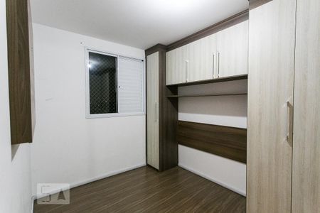 Apartamento à venda com 45m², 2 quartos e 1 vaga