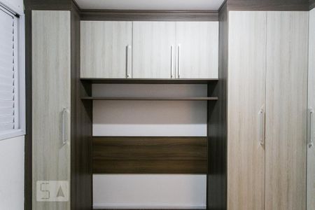Apartamento à venda com 45m², 2 quartos e 1 vaga