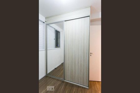 Apartamento à venda com 45m², 2 quartos e 1 vaga
