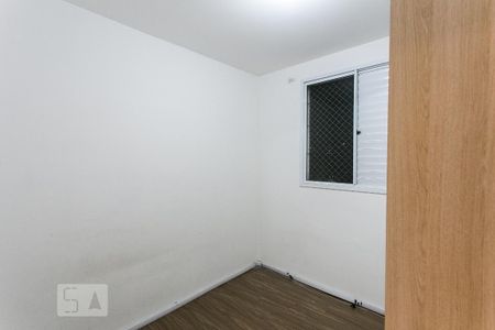 Apartamento à venda com 45m², 2 quartos e 1 vaga