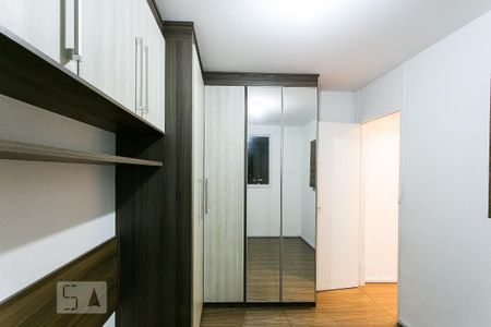Apartamento à venda com 45m², 2 quartos e 1 vaga
