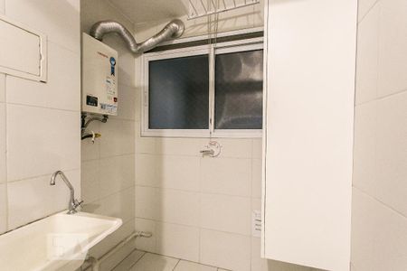 Apartamento à venda com 45m², 2 quartos e 1 vaga