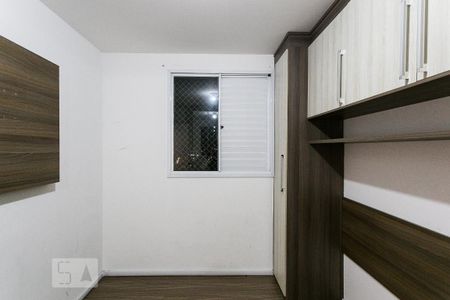 Apartamento à venda com 2 quartos, 47m² em Jardim Vila Formosa, São Paulo