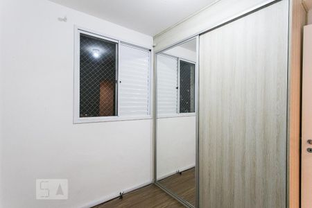 Apartamento à venda com 45m², 2 quartos e 1 vaga