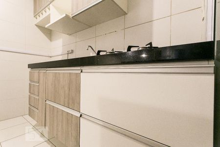 Apartamento à venda com 45m², 2 quartos e 1 vaga