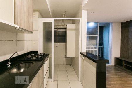 Apartamento à venda com 45m², 2 quartos e 1 vaga