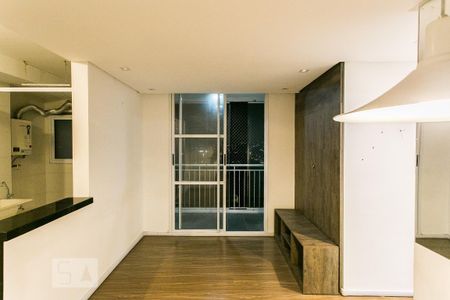 Apartamento à venda com 45m², 2 quartos e 1 vaga