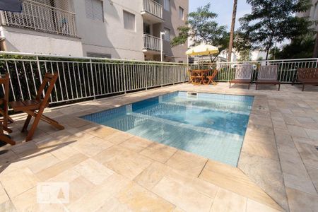 Apartamento à venda com 45m², 2 quartos e 1 vaga