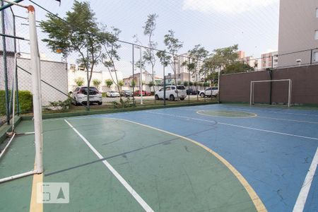 Apartamento à venda com 45m², 2 quartos e 1 vaga