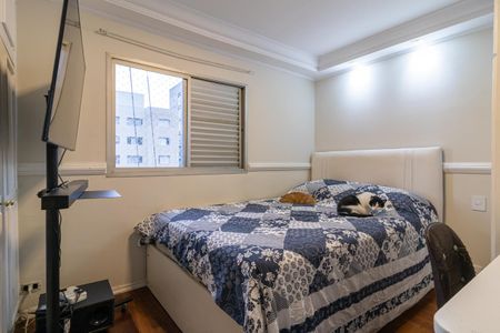 Apartamento à venda com 55m², 2 quartos e 1 vagaQuarto