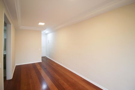 Apartamento à venda com 55m², 2 quartos e 1 vaga Apartamento à venda com 55m², 2 quartos e 1 vagaSala