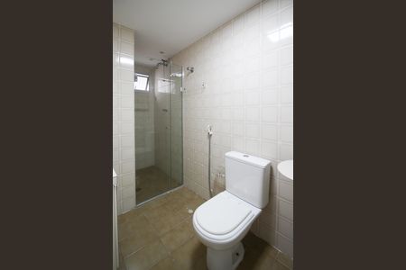 Apartamento à venda com 55m², 2 quartos e 1 vaga Apartamento à venda com 55m², 2 quartos e 1 vagaBanheiro
