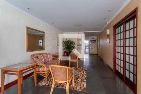 Apartamento à venda com 55m², 2 quartos e 1 vaga Apartamento à venda com 55m², 2 quartos e 1 vagaHall