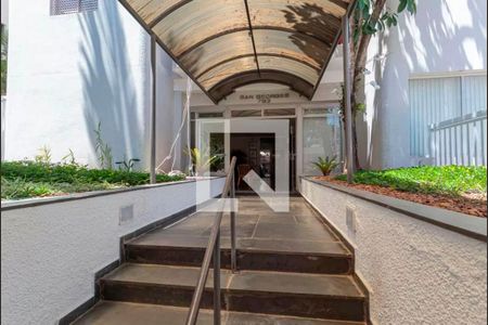 Apartamento à venda com 55m², 2 quartos e 1 vaga Apartamento à venda com 55m², 2 quartos e 1 vagaEntrada