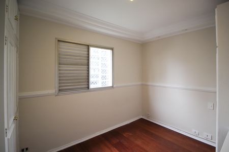 Apartamento à venda com 55m², 2 quartos e 1 vaga Apartamento à venda com 55m², 2 quartos e 1 vagaQuarto 1