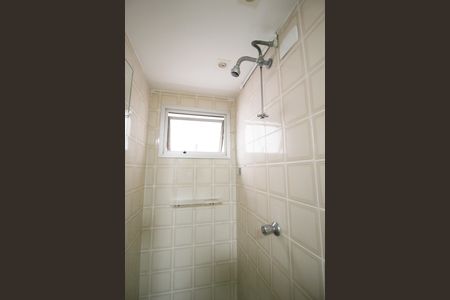 Apartamento à venda com 55m², 2 quartos e 1 vaga Apartamento à venda com 55m², 2 quartos e 1 vagaBanheiro