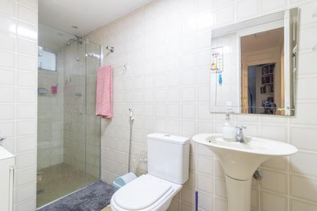 Apartamento à venda com 55m², 2 quartos e 1 vagaBanheiro