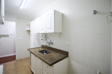 Apartamento à venda com 55m², 2 quartos e 1 vaga Apartamento à venda com 55m², 2 quartos e 1 vagaCozinha
