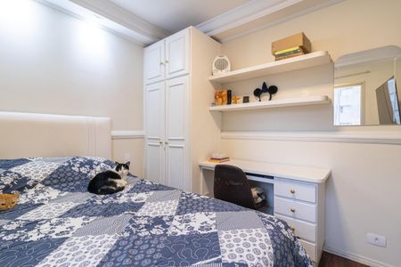 Apartamento à venda com 55m², 2 quartos e 1 vagaQuarto