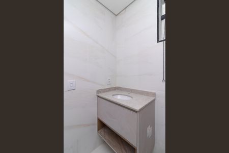 Apartamento à venda com 33m², 2 quartos e sem vagaBanheiro