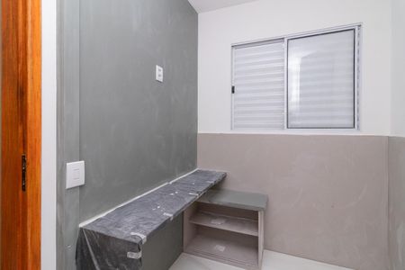 Apartamento à venda com 33m², 2 quartos e sem vagaQuarto 1