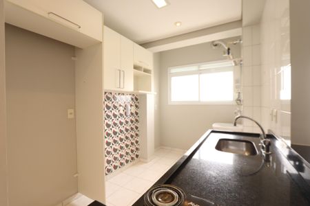 Apartamento para alugar com 50m², 1 quarto e 1 vagaCozinha e Área de Serviço