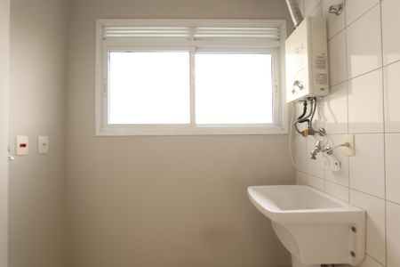 Apartamento para alugar com 50m², 1 quarto e 1 vagaCozinha e Área de Serviço