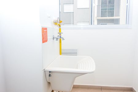 Apartamento à venda com 40m², 2 quartos e sem vaga Apartamento à venda com 40m², 2 quartos e sem vagaCozinha e Área de Serviço