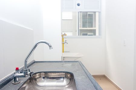 Apartamento à venda com 40m², 2 quartos e sem vaga Apartamento à venda com 40m², 2 quartos e sem vagaCozinha e Área de Serviço