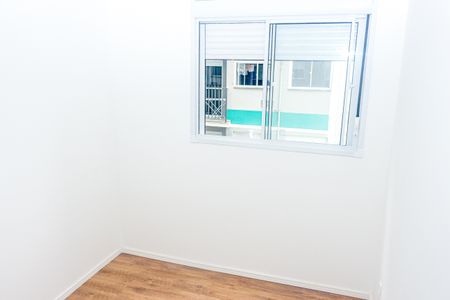 Apartamento à venda com 40m², 2 quartos e sem vaga Apartamento à venda com 40m², 2 quartos e sem vagaQuarto 2