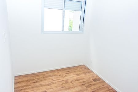 Apartamento à venda com 40m², 2 quartos e sem vaga Apartamento à venda com 40m², 2 quartos e sem vagaQuarto 2