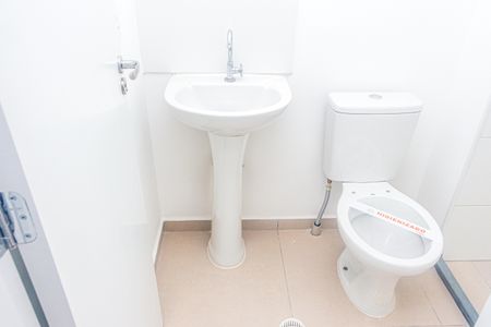 Apartamento à venda com 40m², 2 quartos e sem vaga Apartamento à venda com 40m², 2 quartos e sem vagaBanheiro