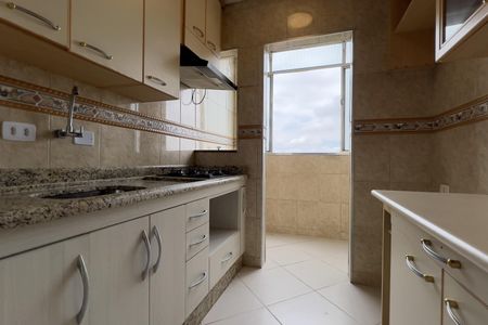 Apartamento para alugar com 60m², 2 quartos e 1 vagaCozinha e Área de Serviço