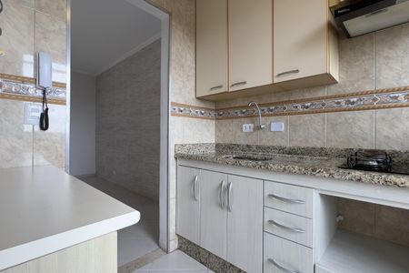 Apartamento para alugar com 60m², 2 quartos e 1 vagaCozinha e Área de Serviço