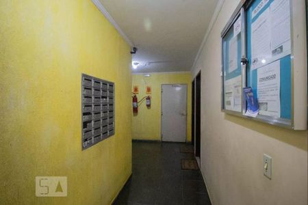 Apartamento para alugar com 60m², 2 quartos e 1 vagaHall de entrada