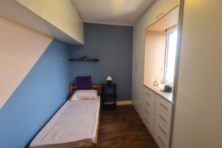 Apartamento para alugar com 71m², 2 quartos e 2 vagas1º Dormitório