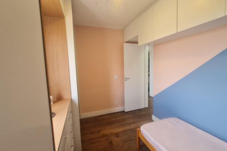 Apartamento para alugar com 71m², 2 quartos e 2 vagas1º Dormitório