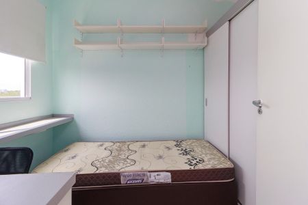 Apartamento para alugar com 35m², 2 quartos e sem vaga Apartamento para alugar com 35m², 2 quartos e sem vagaQuarto 2