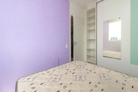 Apartamento para alugar com 35m², 2 quartos e sem vaga Apartamento para alugar com 35m², 2 quartos e sem vagaQuarto 1