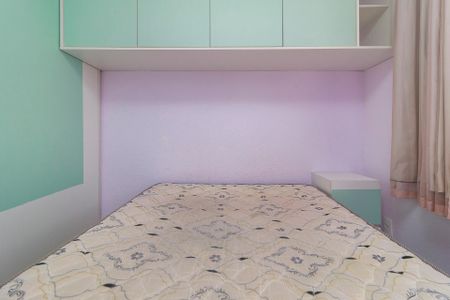 Apartamento para alugar com 35m², 2 quartos e sem vaga Apartamento para alugar com 35m², 2 quartos e sem vagaQuarto 1