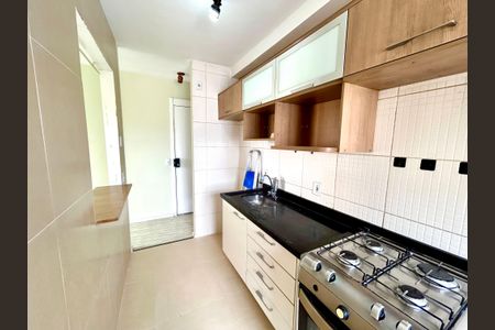 Apartamento à venda com 45m², 2 quartos e 1 vagaCozinha