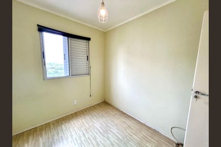 Apartamento à venda com 45m², 2 quartos e 1 vagaQuarto 1