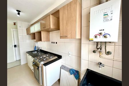 Apartamento à venda com 45m², 2 quartos e 1 vagaÁrea de Serviço