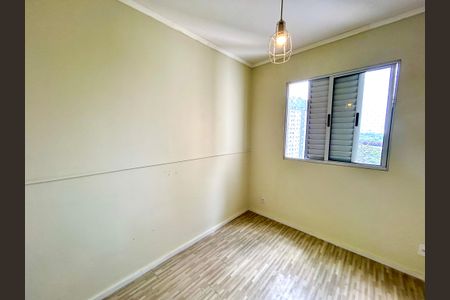 Apartamento à venda com 45m², 2 quartos e 1 vagaQuarto 2