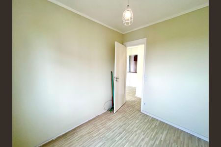 Apartamento à venda com 45m², 2 quartos e 1 vagaQuarto 1