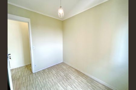 Apartamento à venda com 45m², 2 quartos e 1 vagaQuarto 1