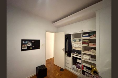 Apartamento à venda com 130m², 3 quartos e 1 vagaQuarto 1